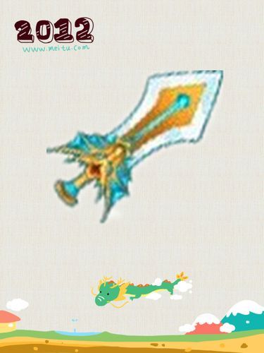 q宠大乐斗龙鸣剑使用心得 老玩家分享经验技巧