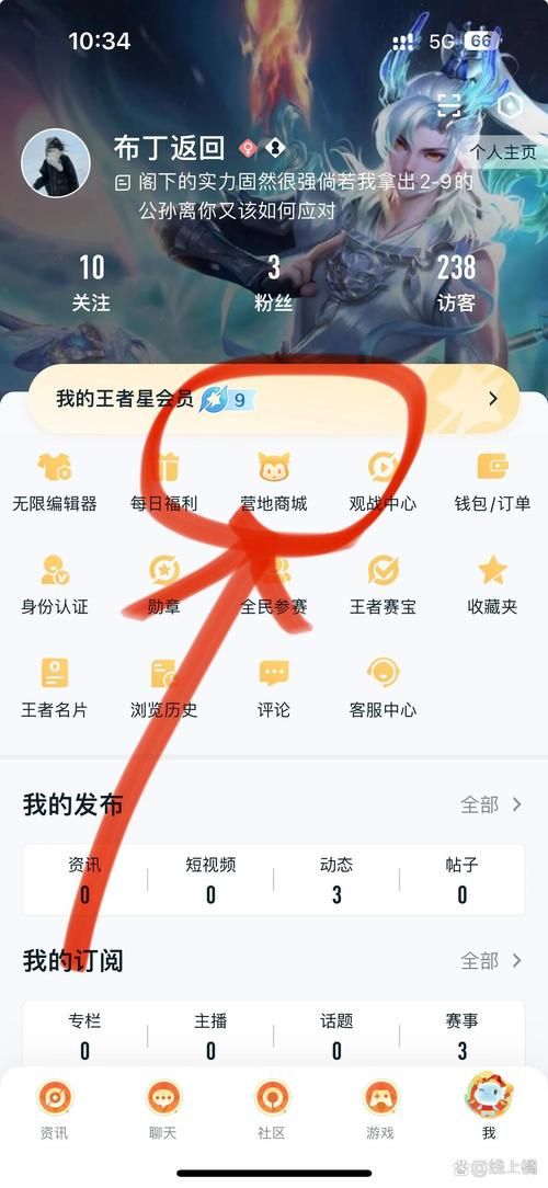 q币充值中心网站推荐 安全快捷的充值平台在这里