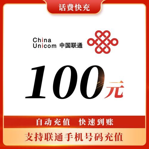 q币充值中心网站推荐 安全快捷的充值平台在这里