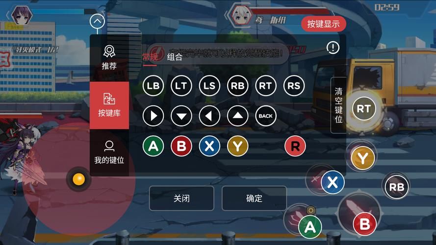 rabirabi是什么游戏玩法特色全解析