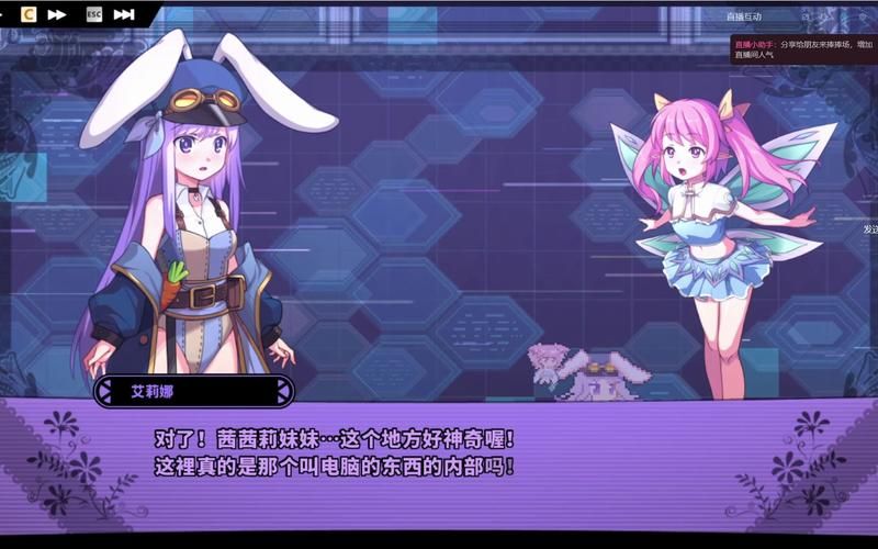 rabirabi是什么游戏玩法特色全解析