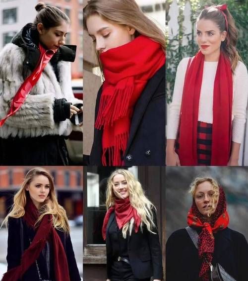 redscarf怎么搭配 红色围巾的时尚穿搭技巧分享