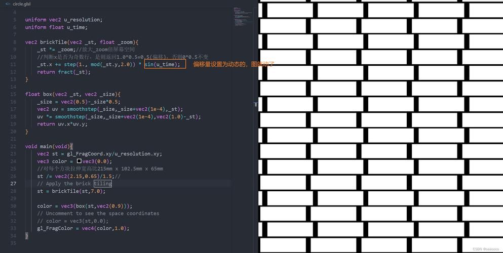 reshader下载安装指南 最新版本一键获取方法