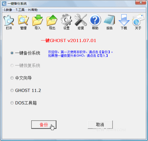 reshader下载安装指南 最新版本一键获取方法