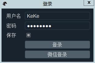 reshader下载安装指南 最新版本一键获取方法