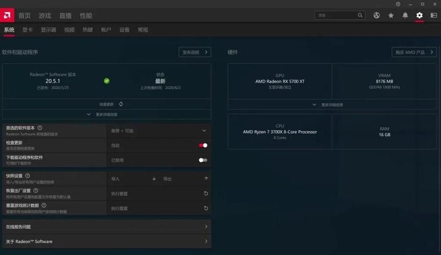 reshader下载安装指南 最新版本一键获取方法