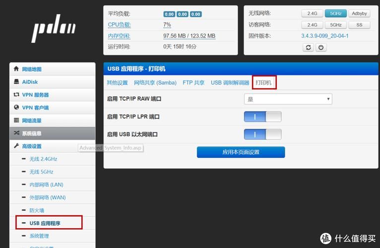 re管理器是什么 新手必看的功能介绍与操作教程