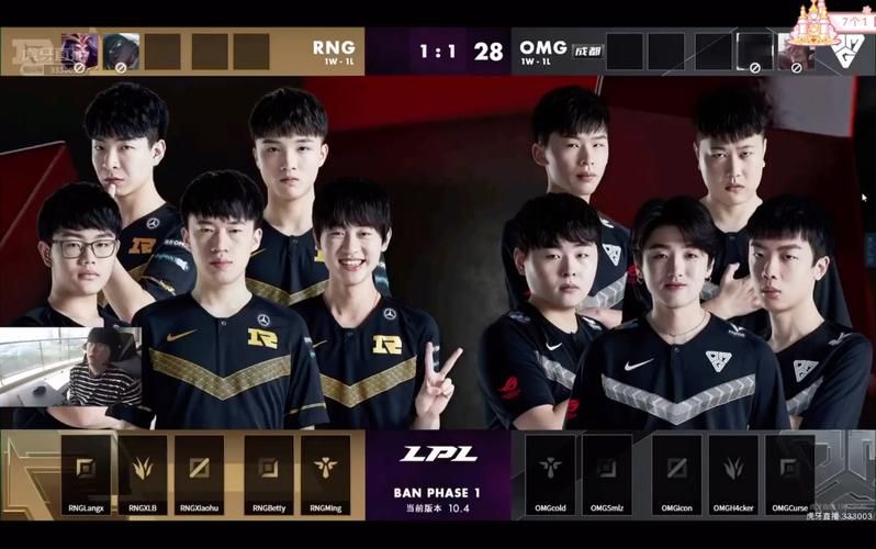 rng战胜omg战术复盘 教练如何布局