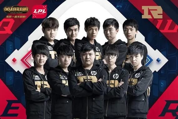 rng是什么战队 他们在哪个赛区比赛