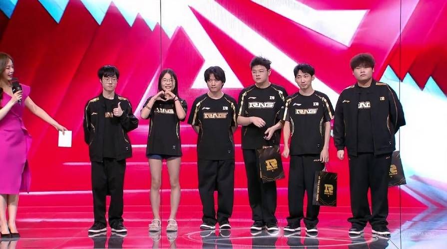 rng是什么战队 他们在哪个赛区比赛