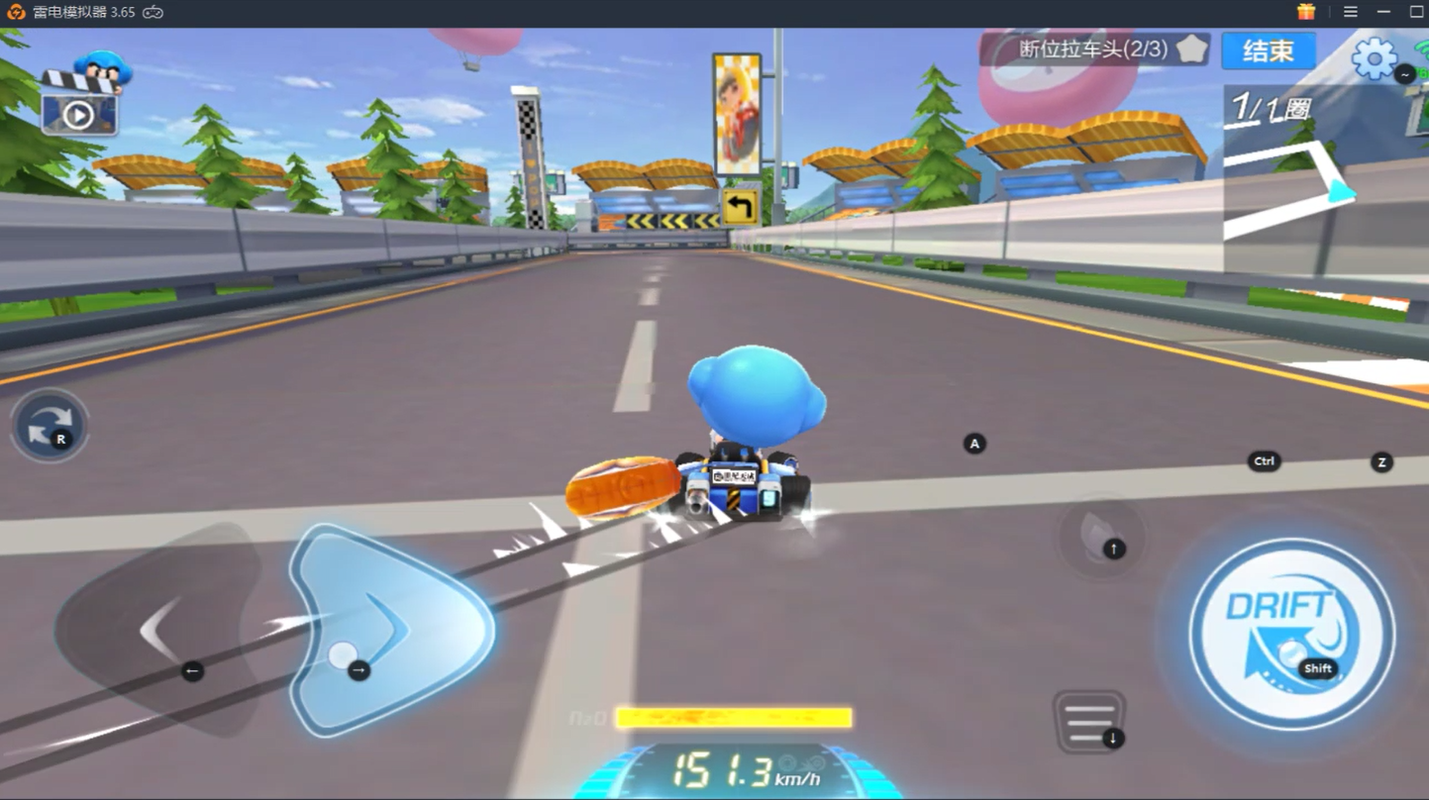 roadrash联机教程 和朋友一起飙车的技巧