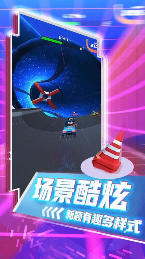 roadrash联机教程 和朋友一起飙车的技巧