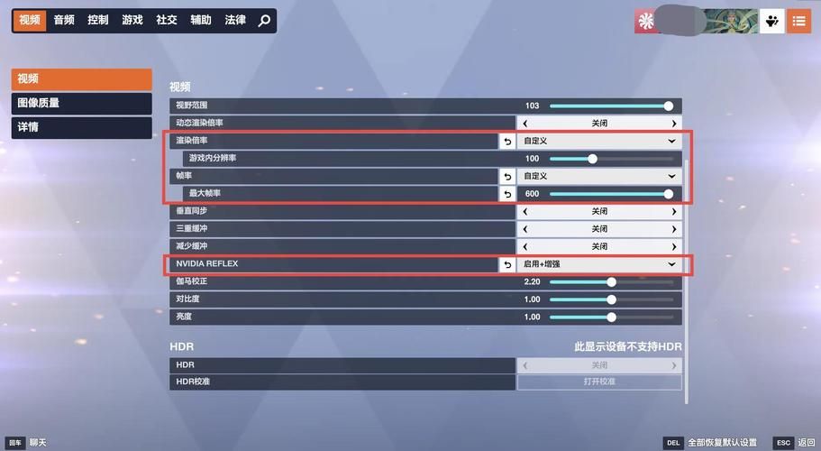 rtss锁帧教程 轻松设置游戏帧数上限