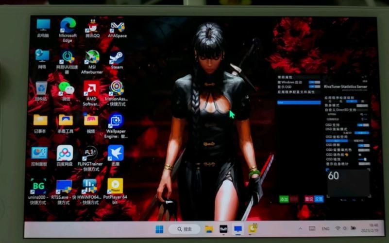 rtss锁帧教程 轻松设置游戏帧数上限