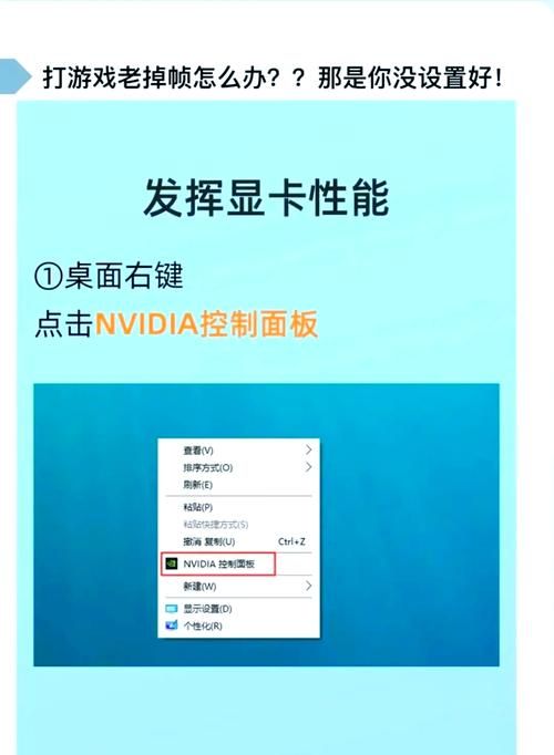 rtss锁帧教程 轻松设置游戏帧数上限