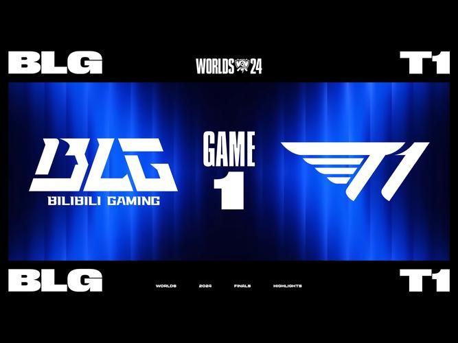 S11世界赛分组出炉谁将迎战强敌引热议