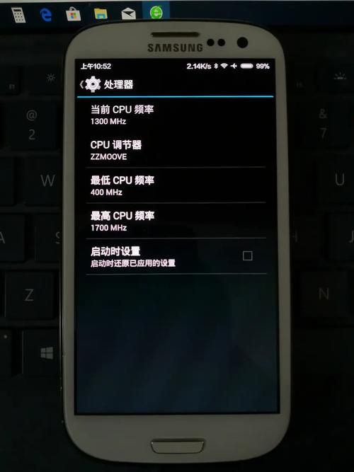 s3什么时候结束 想知道具体时间点看这里
