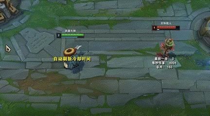 s3武器大师出装技巧 教你如何快速成型carry全场