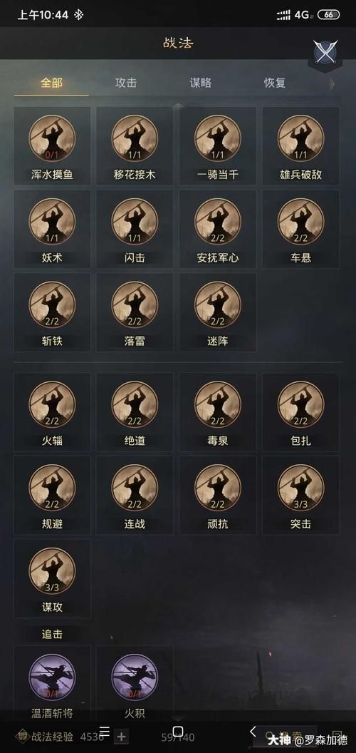 s3赛季结束奖励什么时候发 发放时间最新消息