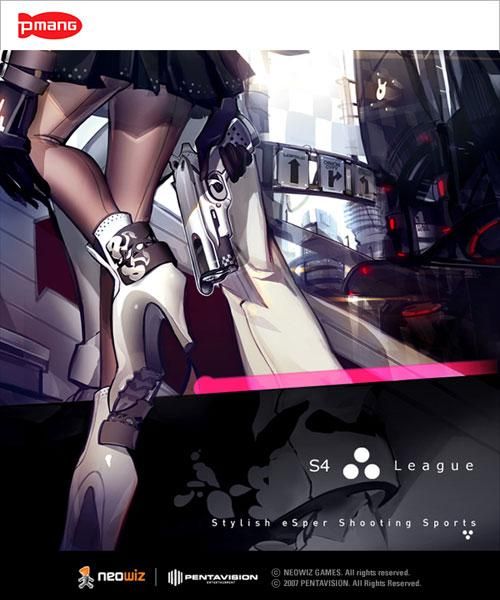 s4league是什么游戏 新手入门指南