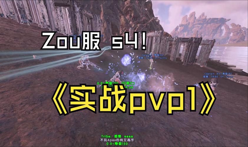 s4league是什么游戏 新手入门指南