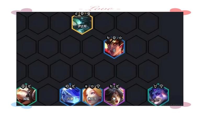 s4云顶之弈阵容推荐 这几个强势组合轻松上分