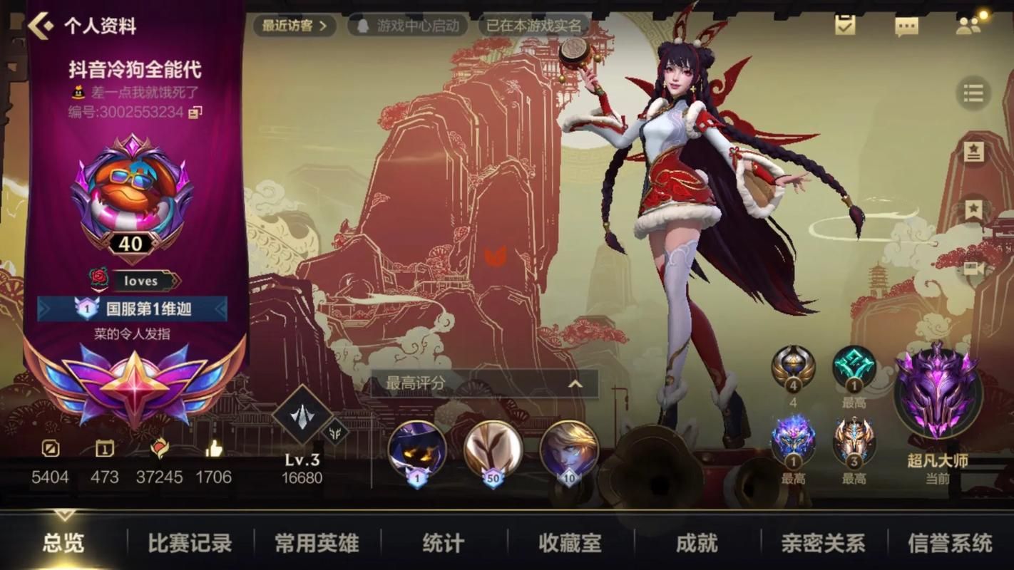 s4瑞文天赋加点详解 对线团战两不误的配法