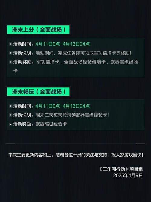 s4赛季开启倒计时 最新情报抢先看