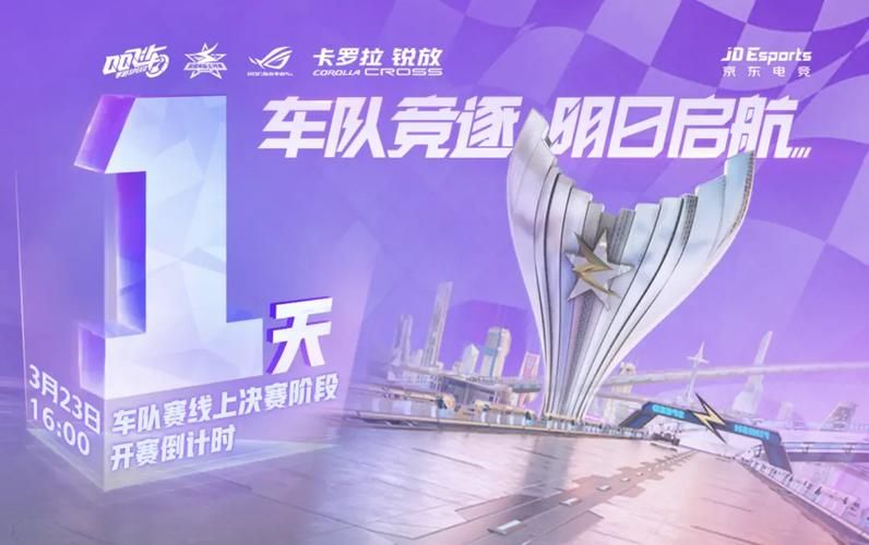 s5什么时候开始 赛季倒计时正式启动