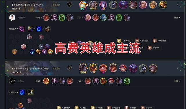 s5什么时候开始 赛季倒计时正式启动