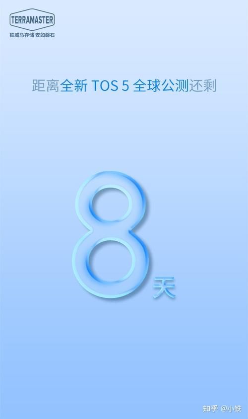 s5什么时候开始 赛季倒计时正式启动