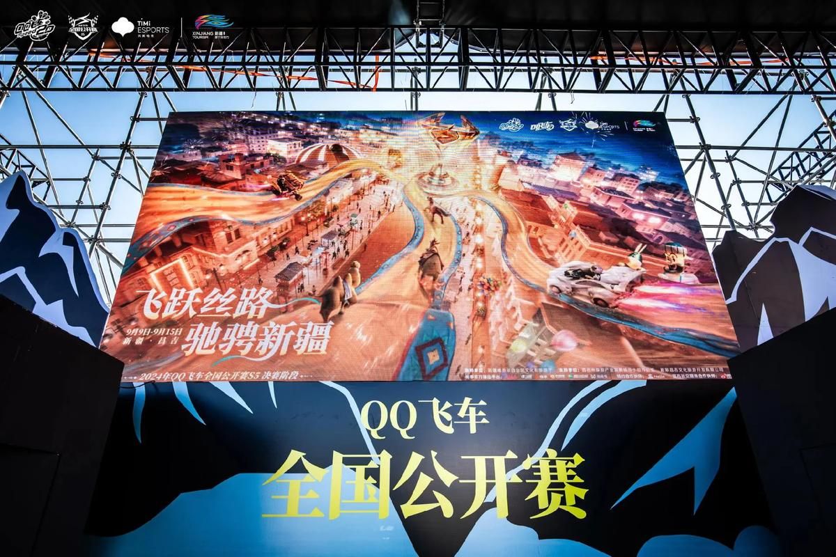 s5什么时候开始 赛季倒计时正式启动