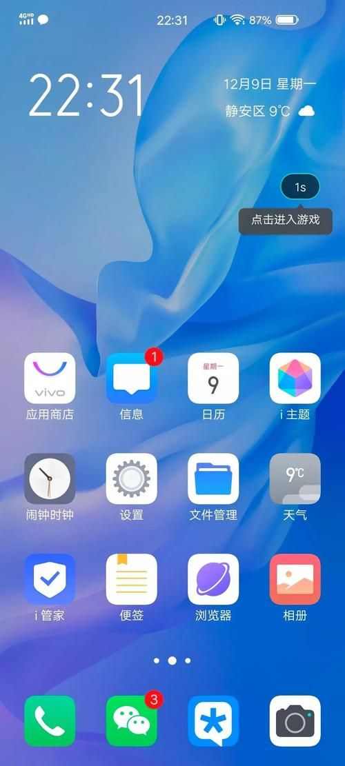 s5什么时候开始 赛季倒计时正式启动