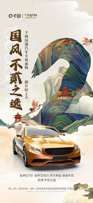 s5什么时候开始 赛季倒计时正式启动