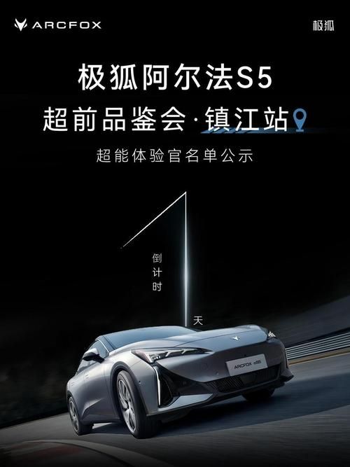 s5什么时候开始 赛季倒计时正式启动