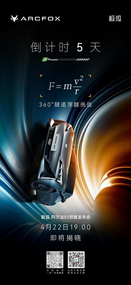 s5什么时候开始 赛季倒计时正式启动