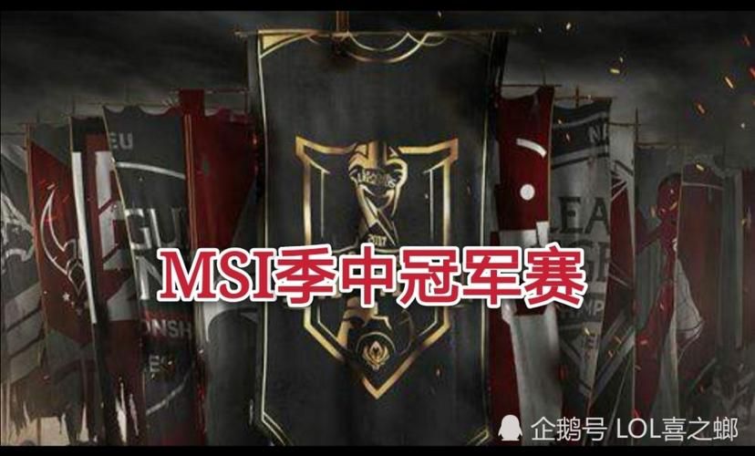 s5什么时候开始 赛季倒计时正式启动