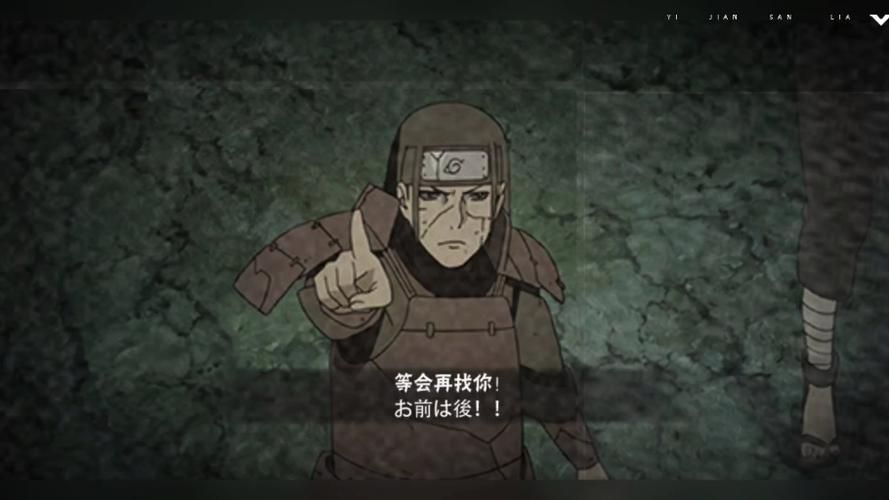 san11 tc隐藏要素揭秘 这些彩蛋你发现了吗