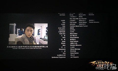 san11 tc隐藏要素揭秘 这些彩蛋你发现了吗