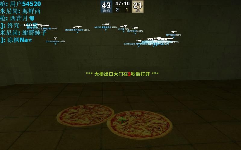 san11 tc隐藏要素揭秘 这些彩蛋你发现了吗