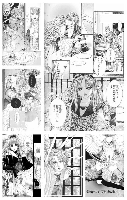 sayori漫画哪里能看 最新sayori作品在线阅读地址
