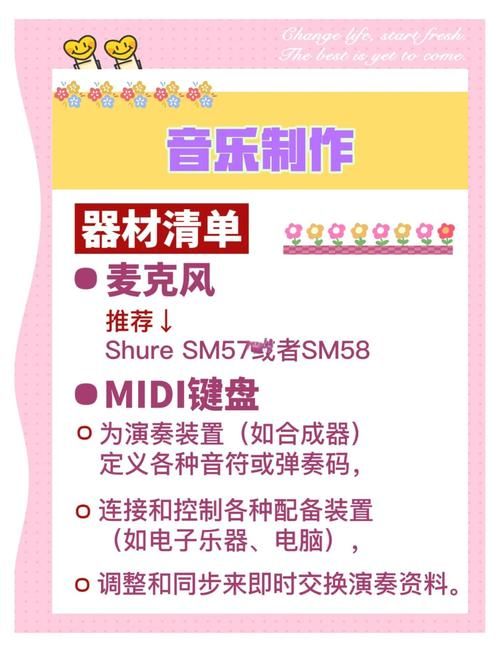 sc12530怎么下载歌曲 详细图文教程一看就会