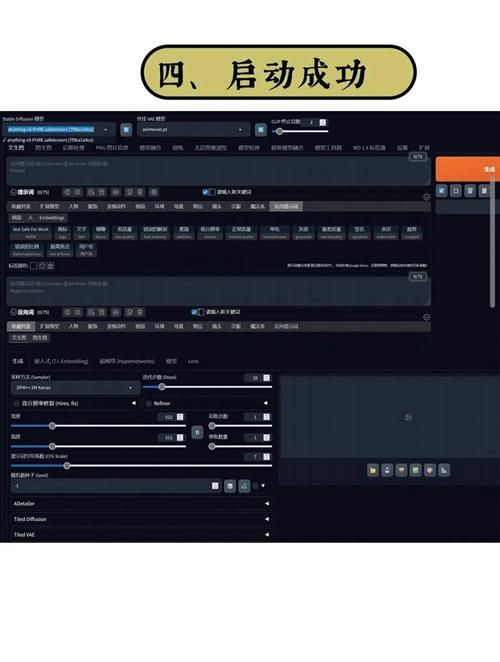sdde 318使用教程新手也能轻松上手