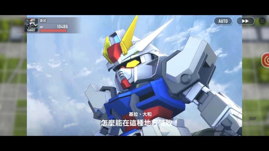 sd高达g世纪p战斗技巧分享轻松通关秘籍