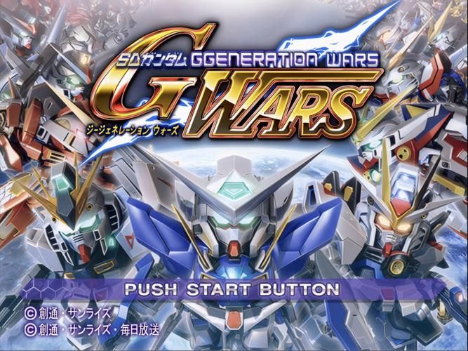 sd高达网页游戏哪个最火 人气高达游戏排行