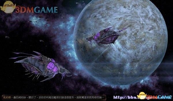 seducer2隐藏剧情解锁方法全角色攻略