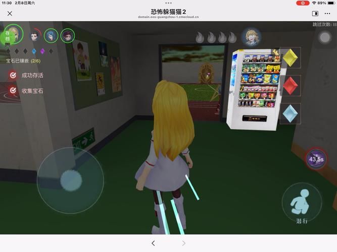 seducer2隐藏剧情解锁方法全角色攻略