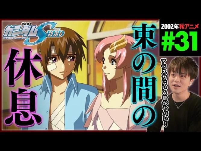 seed3中文版使用指南 快速上手不求人