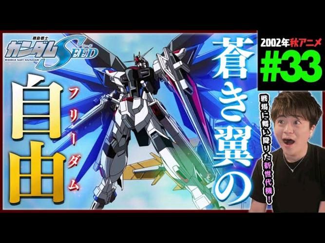 seed3中文版使用指南 快速上手不求人