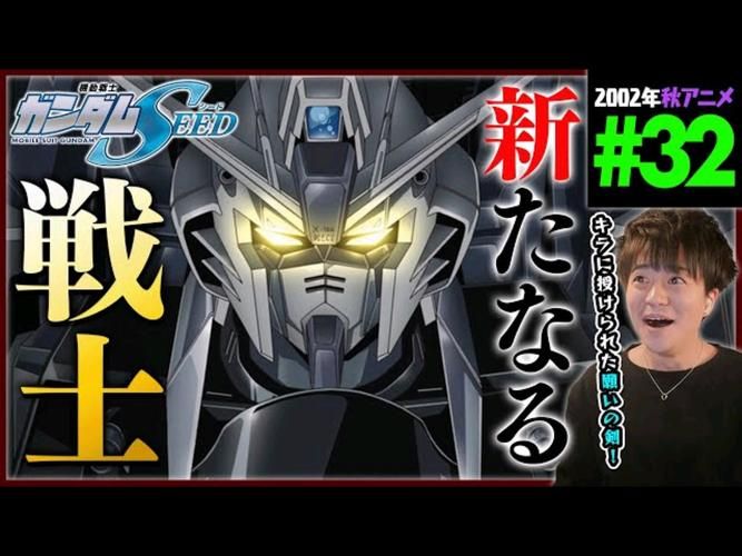 seed3中文版使用指南 快速上手不求人